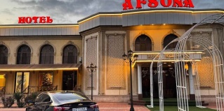Бухара: Отель Afsona Hotel