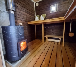 Геосфера 1 в Море-горы