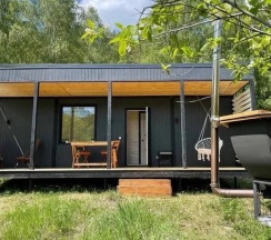 Доброе утро в Ural glamp
