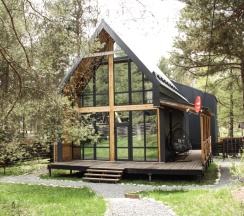 Коттедж Мансарда с видом на горы в Grey house