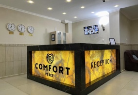 Отель Comfortplace в Атырау
