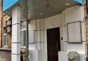 Хостел Кампус 312 в Москве