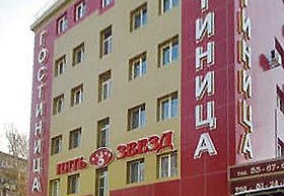 Отель Звездная в Хабаровске