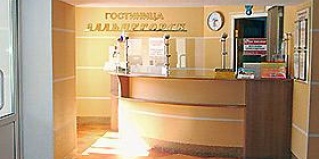 Дальнегорск: Отель Дальнегорск