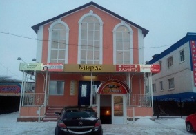 Мини-отель Мирас в Республике Башкортостан