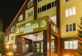 Отель Саяногорск в Республике Хакасия