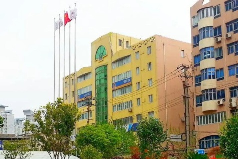 Чанхай: Отель 7 Days Inn Shanghai Changshou Road Subway Station PCD Store Branch