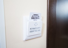 Бизнес в Brown hotel