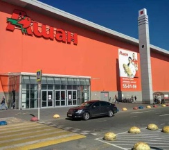 Квартира в Апартаменты на Дмитрия Менделеева, 2