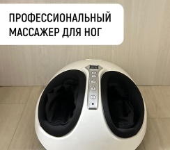 1-комнатные апартаменты люкс в 4 Сезона в микрорайоне Дружба 2/8