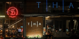 Пхра-Прадэнг: Отель THA City Loft by TH District