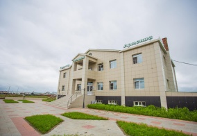 Отель Армения в Забайкальском крае