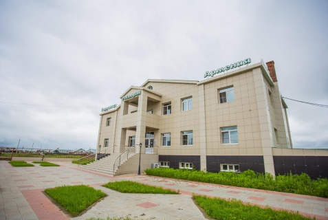 Борзя: Отель Армения