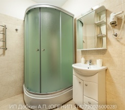 Номер "Полулюкс" в Чыгыш. Отдых на Алтае