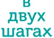 Трехместный номер Делюкс в В двух шагах от Старого Центра