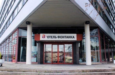 Санкт-Петербург: Отель А-Отель Фонтанка
