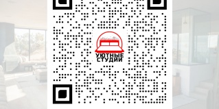 Владивосток: Апартаменты Уютные студии на улице 1-я Морская улица