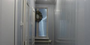 Нефтеюганск: Мини-отель Юганка-2