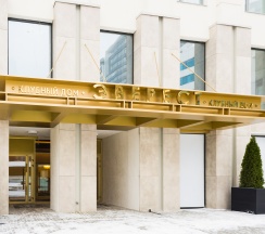 Квартира в Апартаменты на Екатеринбург, Горького 69/1