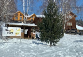 Гостевой дом Suncity в Челябинской области