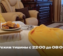 Квартира в Апартаменты на Новогодняя улица, 24/2