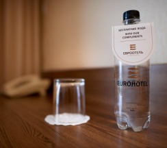 Номер супериор одноместный в Azimut Отель Ставрополь