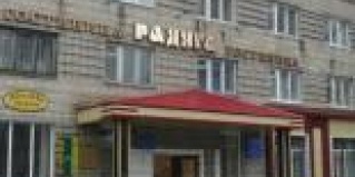 Асино: Отель Радуга