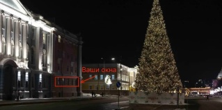Нижний Новгород: Апартаменты Квартира Minin Apts 1