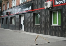 Красноярск: Хостел City hostel