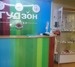 8-местный мужской номер в Гудзон