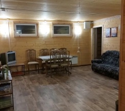 Двухместный номер Standard 2 отдельные кровати в Ёлочка