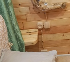 Кедровый в Добрыня
