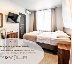 Комфорт двухместный с балконом и видом на горы в Эльпида