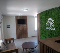 Apart CITY 5 в Море рядом