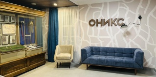 Торжок: Отель Onix