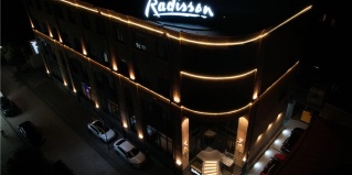 Гюмри: Отель Radisson Hotel & Spa Gyumri