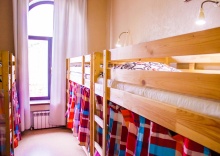 Астрахань: Хостел U hostel