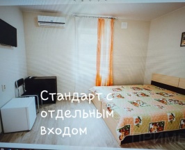 Двухместный номер Standard двуспальная кровать в Самотлорские ночи