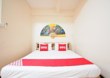 Двухместный номер Standard двуспальная кровать в OYO 963 Sunshine Guesthouse