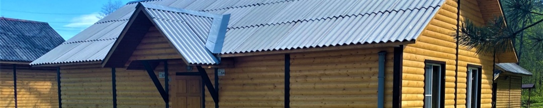 Гостиничный номер в Охотник и рыболов