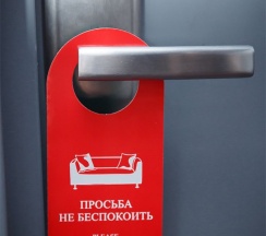 Стандарт с двуспальной кроватью в Ракета