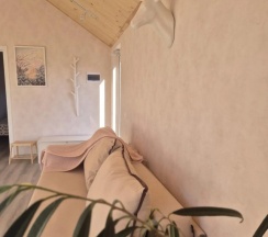 Коттедж Superior в Стороны света