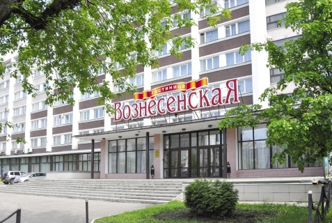 Иваново: Отель Вознесенская