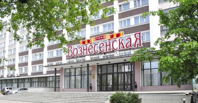 Отель «Вознесенская», Иваново — фото 1