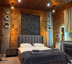 Комфорт в Panorama lux