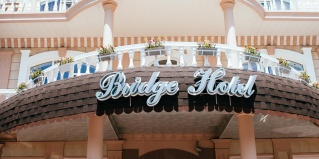 Краснодар: Отель Bridge hotel