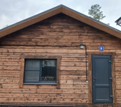 Большой деревянный дом в Горная Гавань