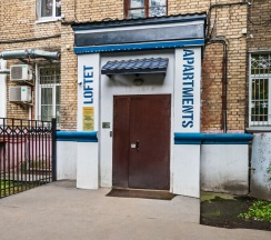 Делюкс в Loftet Rooms