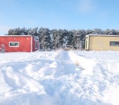 Дом 2 в Смородина