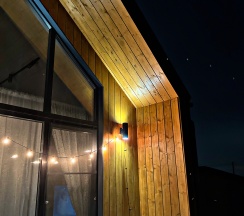 Дом в ЭхоКостра